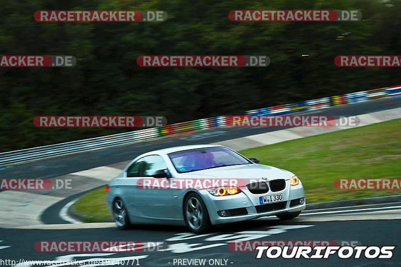 Bild #19240771 - Touristenfahrten Nürburgring Nordschleife (27.09.2022)