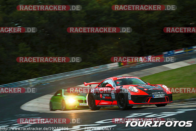 Bild #19240806 - Touristenfahrten Nürburgring Nordschleife (27.09.2022)