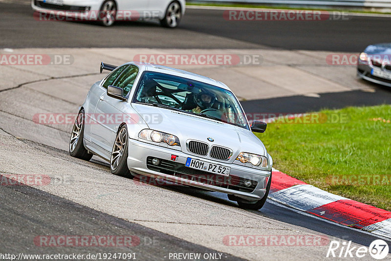 Bild #19247091 - Touristenfahrten Nürburgring Nordschleife (29.09.2022)