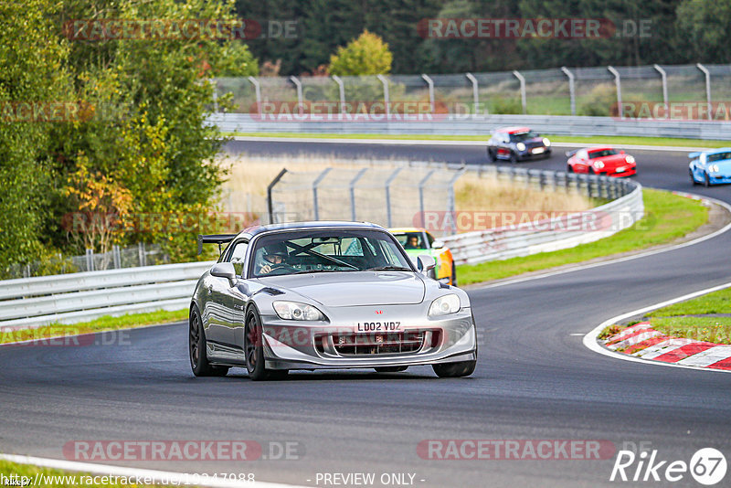 Bild #19247988 - Touristenfahrten Nürburgring Nordschleife (29.09.2022)