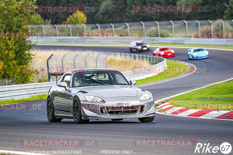 Bild #19247990 - Touristenfahrten Nürburgring Nordschleife (29.09.2022)