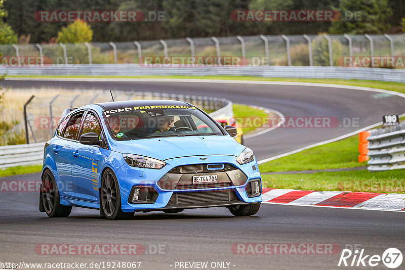 Bild #19248067 - Touristenfahrten Nürburgring Nordschleife (29.09.2022)