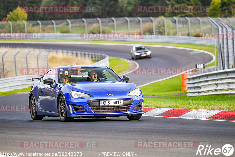 Bild #19248073 - Touristenfahrten Nürburgring Nordschleife (29.09.2022)