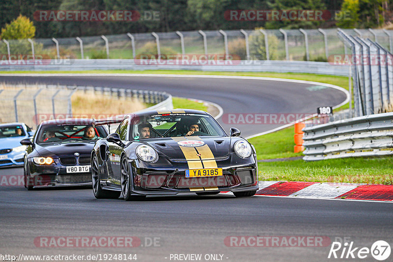 Bild #19248144 - Touristenfahrten Nürburgring Nordschleife (29.09.2022)