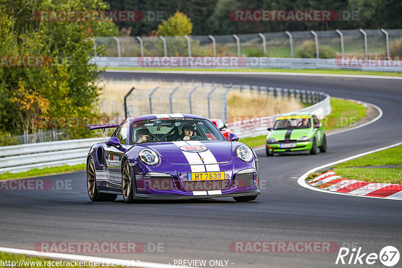 Bild #19248153 - Touristenfahrten Nürburgring Nordschleife (29.09.2022)