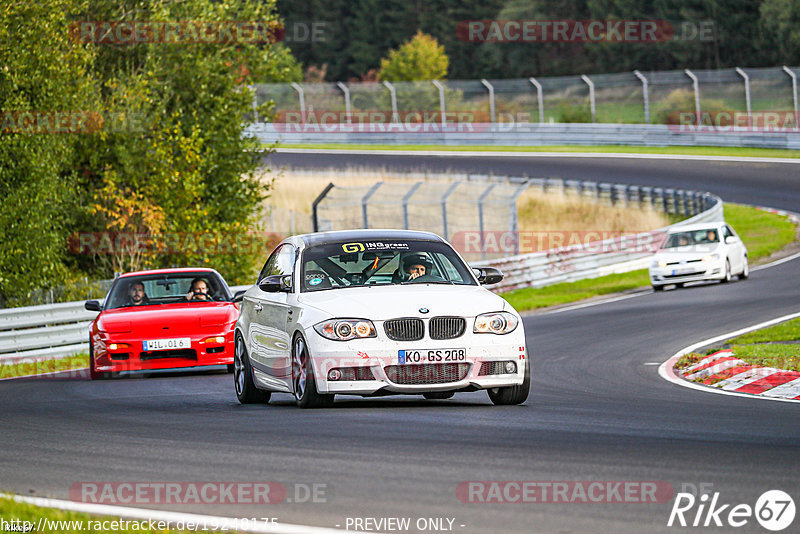 Bild #19248175 - Touristenfahrten Nürburgring Nordschleife (29.09.2022)