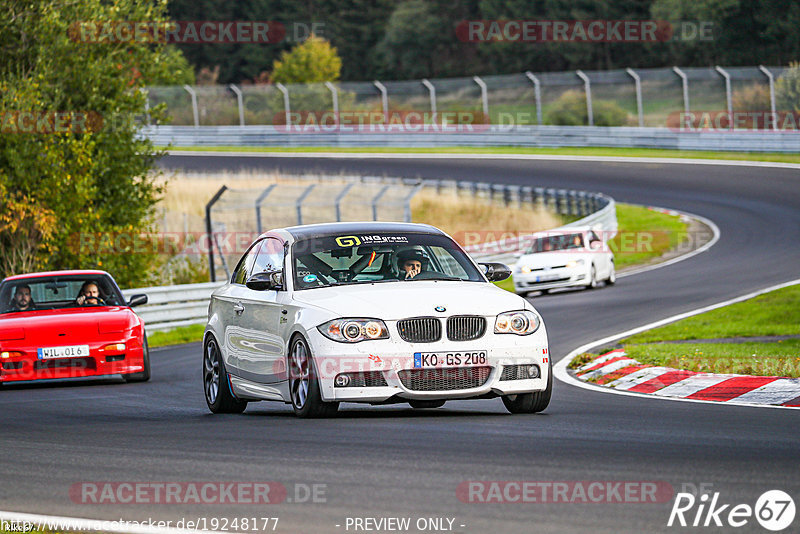 Bild #19248177 - Touristenfahrten Nürburgring Nordschleife (29.09.2022)