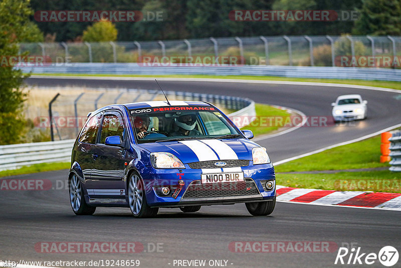 Bild #19248659 - Touristenfahrten Nürburgring Nordschleife (29.09.2022)