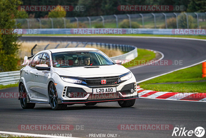 Bild #19248708 - Touristenfahrten Nürburgring Nordschleife (29.09.2022)