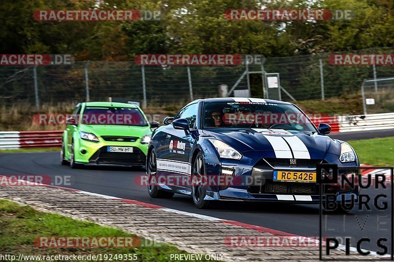 Bild #19249355 - Touristenfahrten Nürburgring Nordschleife (29.09.2022)