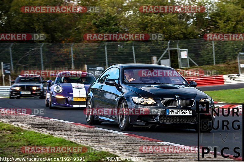 Bild #19249391 - Touristenfahrten Nürburgring Nordschleife (29.09.2022)