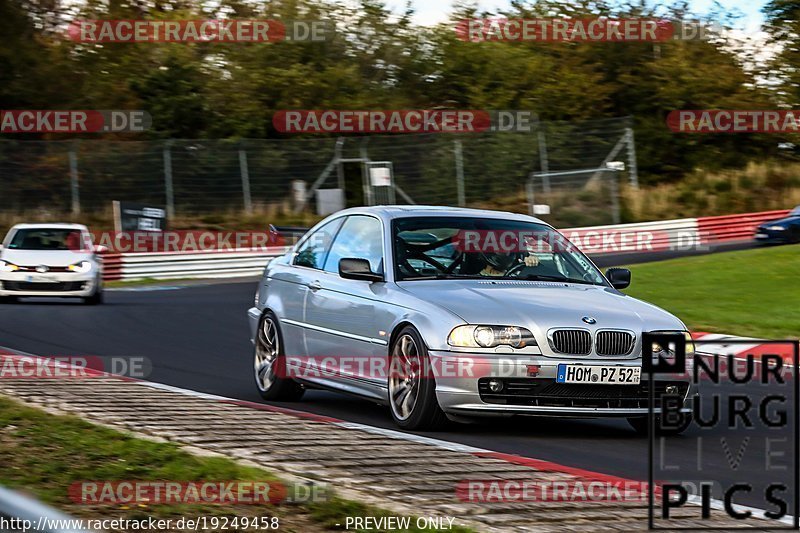 Bild #19249458 - Touristenfahrten Nürburgring Nordschleife (29.09.2022)