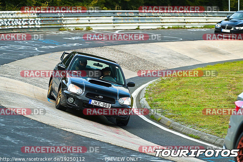 Bild #19250112 - Touristenfahrten Nürburgring Nordschleife (29.09.2022)