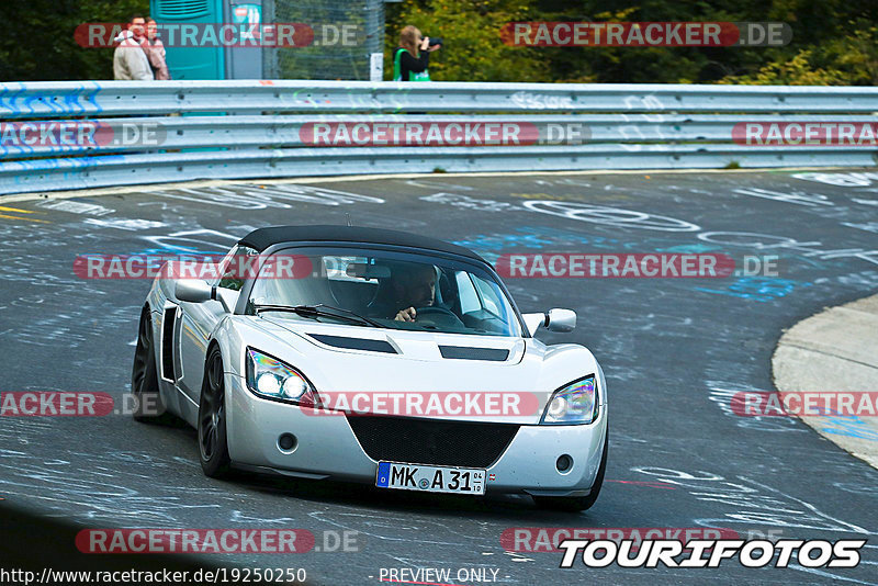 Bild #19250250 - Touristenfahrten Nürburgring Nordschleife (29.09.2022)