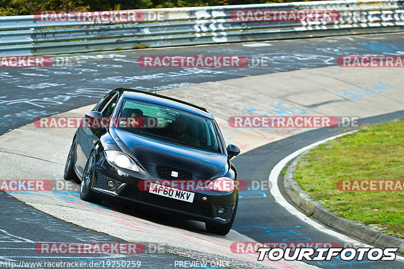 Bild #19250259 - Touristenfahrten Nürburgring Nordschleife (29.09.2022)