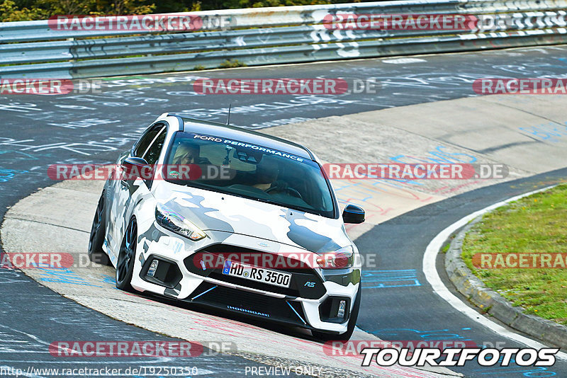 Bild #19250350 - Touristenfahrten Nürburgring Nordschleife (29.09.2022)