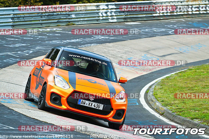 Bild #19250414 - Touristenfahrten Nürburgring Nordschleife (29.09.2022)