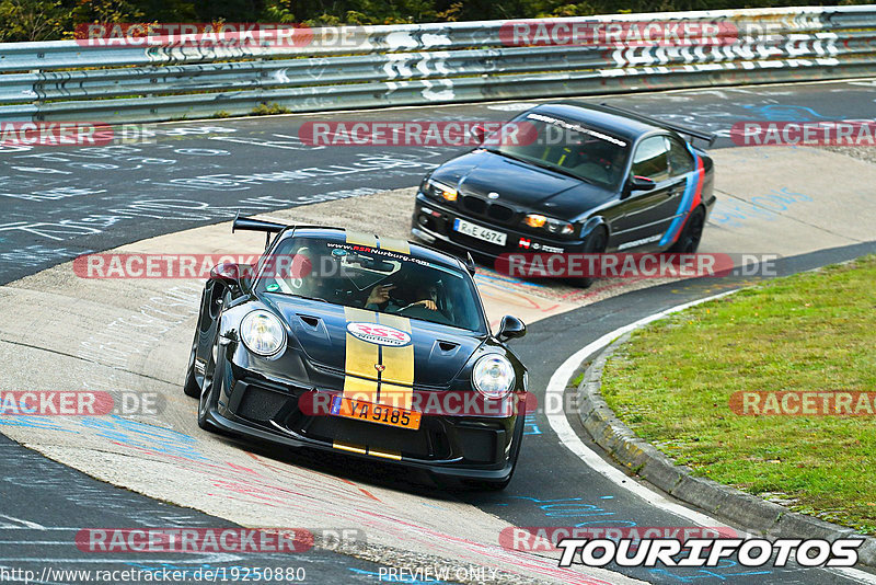 Bild #19250880 - Touristenfahrten Nürburgring Nordschleife (29.09.2022)