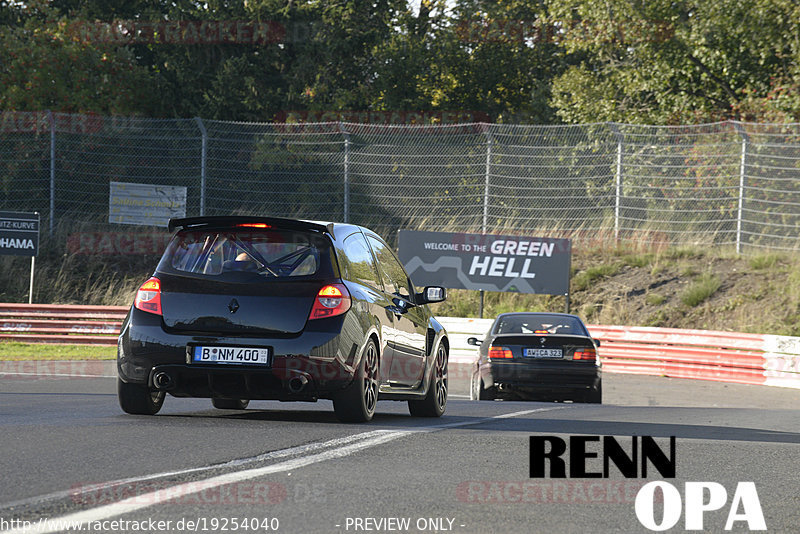 Bild #19254040 - Touristenfahrten Nürburgring Nordschleife (30.09.2022)