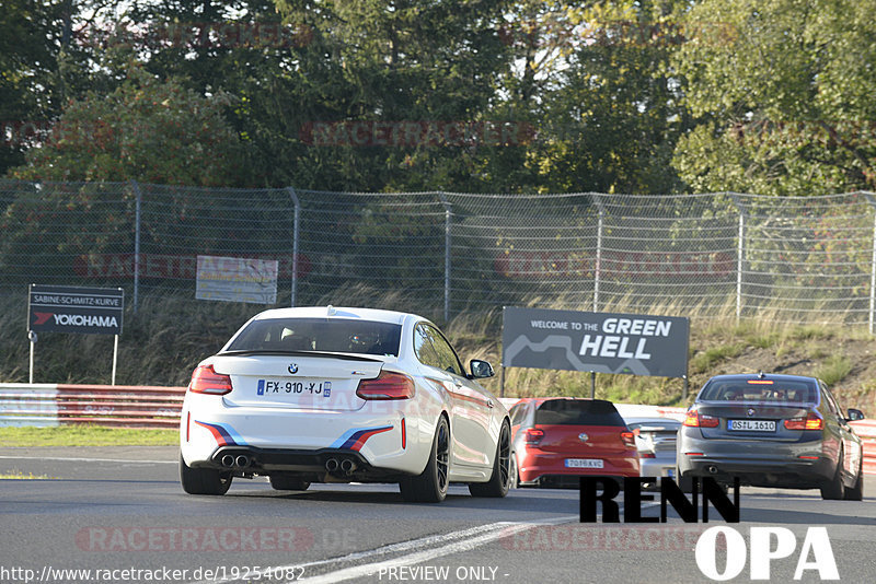 Bild #19254082 - Touristenfahrten Nürburgring Nordschleife (30.09.2022)