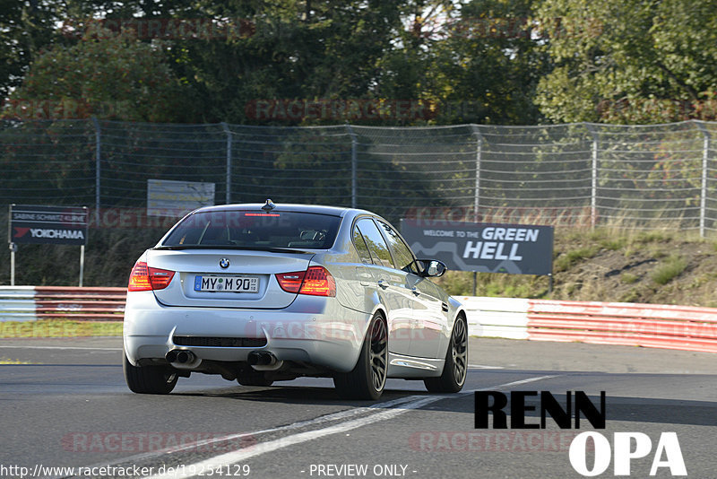 Bild #19254129 - Touristenfahrten Nürburgring Nordschleife (30.09.2022)