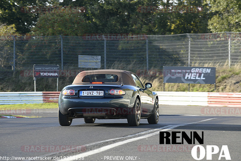 Bild #19254138 - Touristenfahrten Nürburgring Nordschleife (30.09.2022)