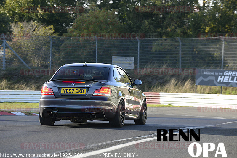 Bild #19254200 - Touristenfahrten Nürburgring Nordschleife (30.09.2022)