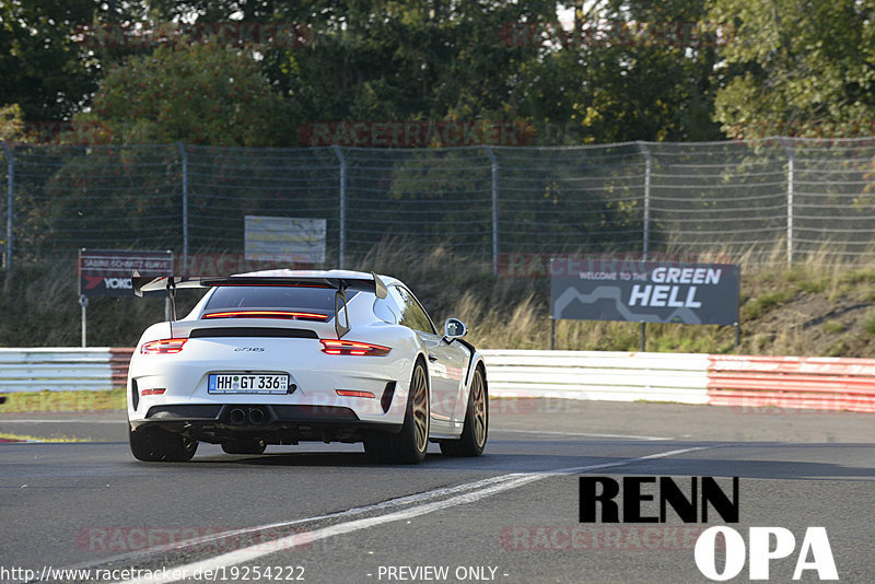 Bild #19254222 - Touristenfahrten Nürburgring Nordschleife (30.09.2022)