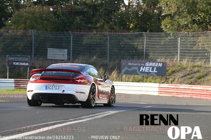 Bild #19254223 - Touristenfahrten Nürburgring Nordschleife (30.09.2022)