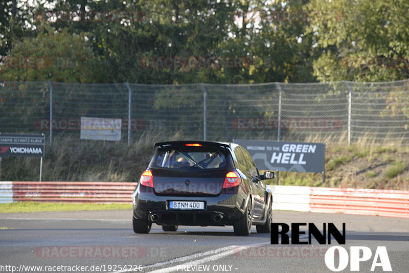 Bild #19254226 - Touristenfahrten Nürburgring Nordschleife (30.09.2022)