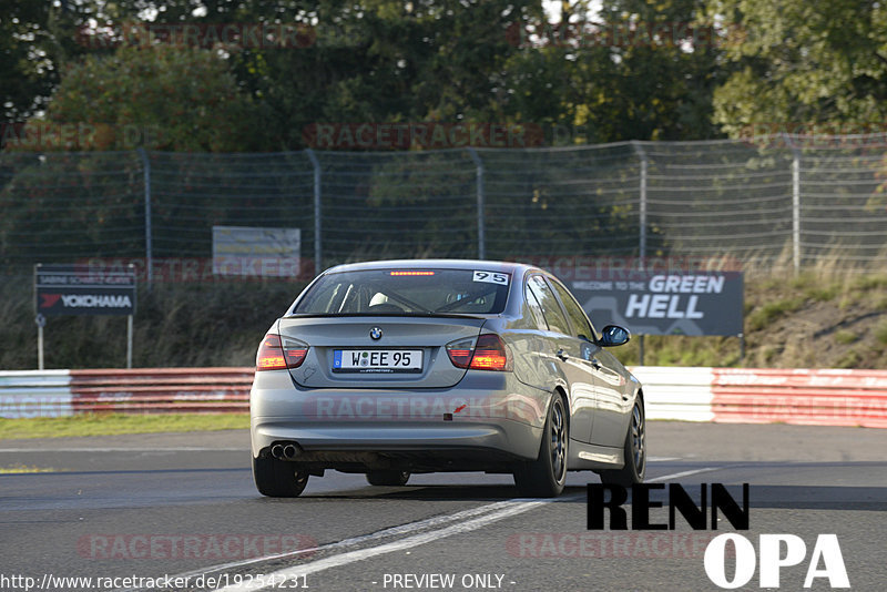 Bild #19254231 - Touristenfahrten Nürburgring Nordschleife (30.09.2022)