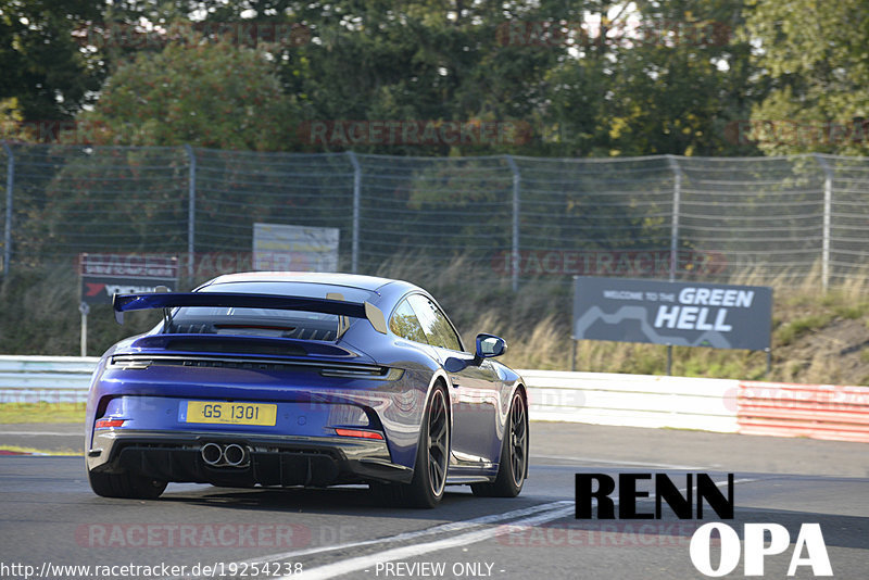 Bild #19254238 - Touristenfahrten Nürburgring Nordschleife (30.09.2022)