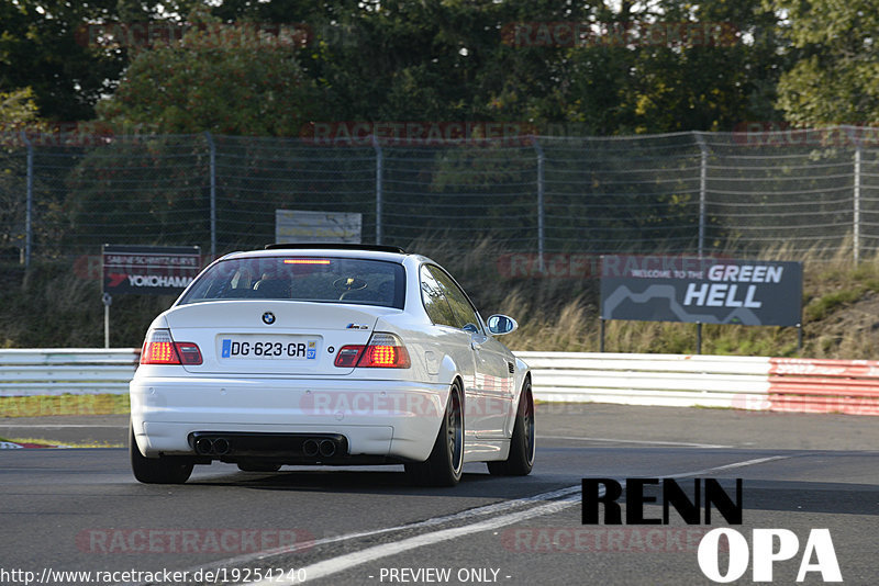 Bild #19254240 - Touristenfahrten Nürburgring Nordschleife (30.09.2022)