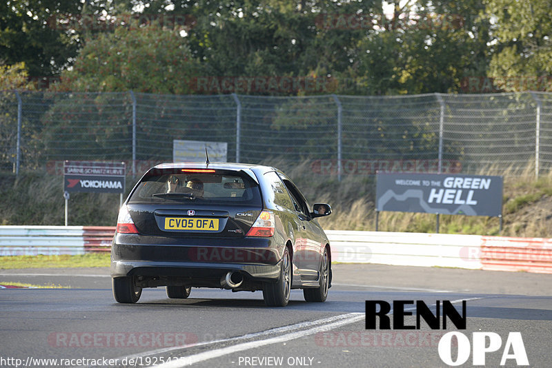 Bild #19254254 - Touristenfahrten Nürburgring Nordschleife (30.09.2022)