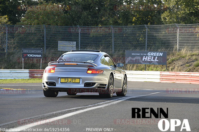 Bild #19254356 - Touristenfahrten Nürburgring Nordschleife (30.09.2022)