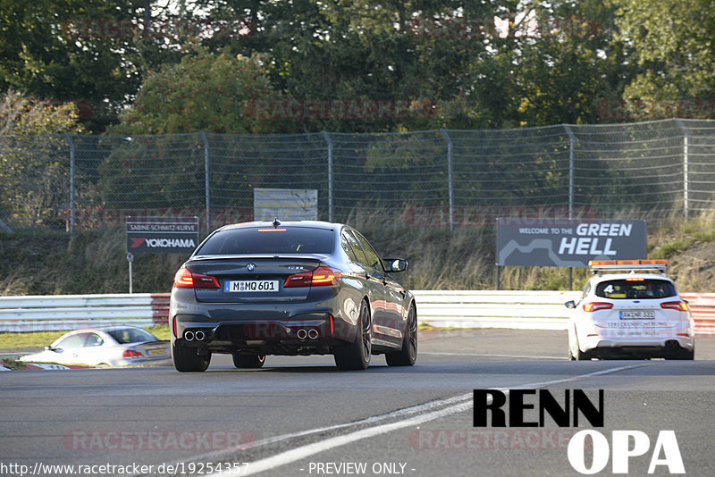 Bild #19254357 - Touristenfahrten Nürburgring Nordschleife (30.09.2022)