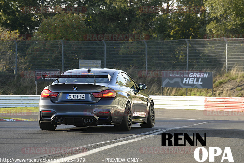 Bild #19254379 - Touristenfahrten Nürburgring Nordschleife (30.09.2022)