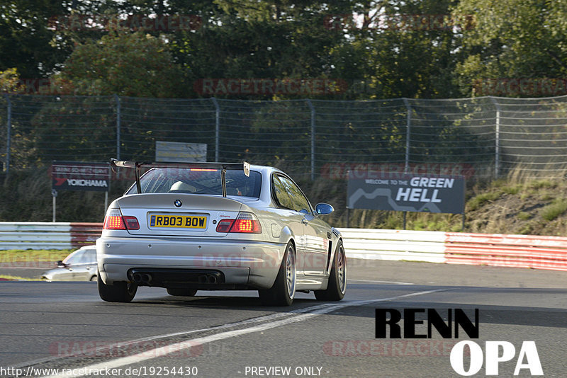 Bild #19254430 - Touristenfahrten Nürburgring Nordschleife (30.09.2022)