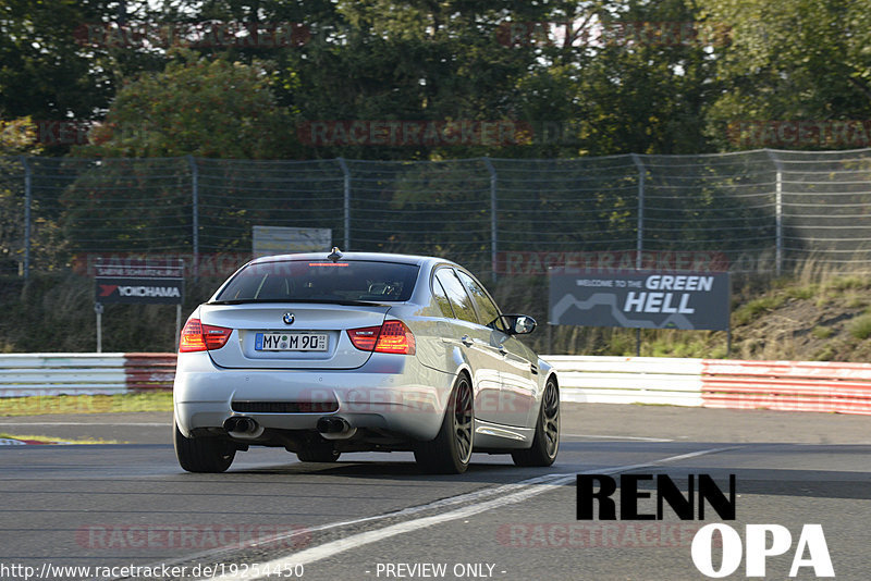 Bild #19254450 - Touristenfahrten Nürburgring Nordschleife (30.09.2022)