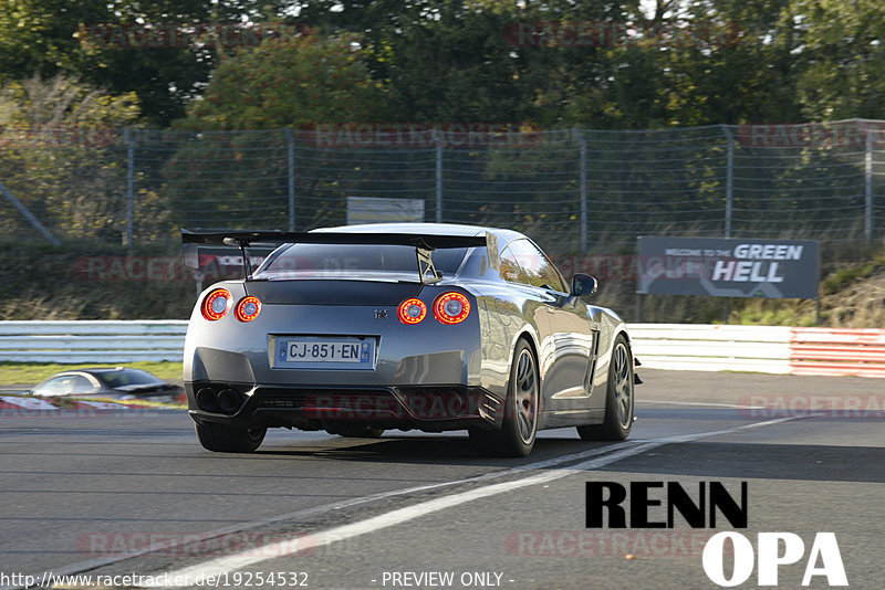 Bild #19254532 - Touristenfahrten Nürburgring Nordschleife (30.09.2022)