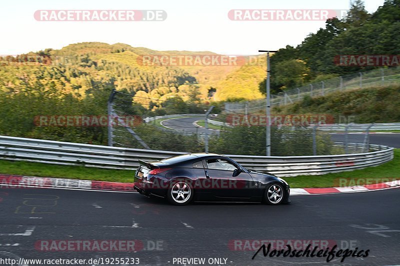 Bild #19255233 - Touristenfahrten Nürburgring Nordschleife (30.09.2022)