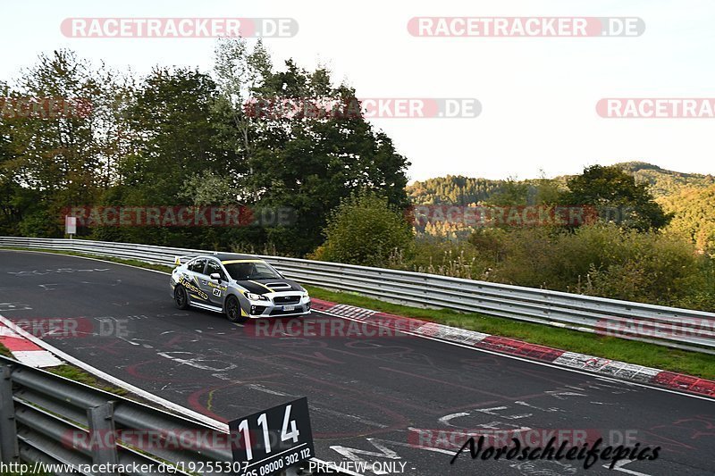 Bild #19255307 - Touristenfahrten Nürburgring Nordschleife (30.09.2022)