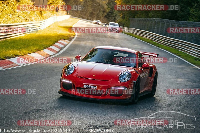 Bild #19255640 - Touristenfahrten Nürburgring Nordschleife (30.09.2022)