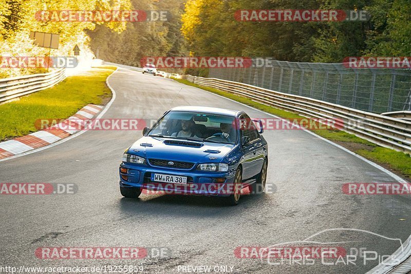 Bild #19255859 - Touristenfahrten Nürburgring Nordschleife (30.09.2022)