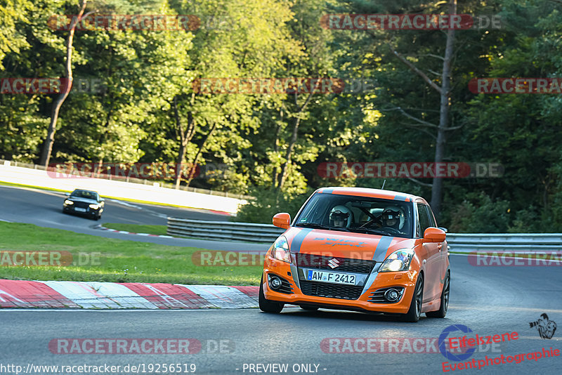 Bild #19256519 - Touristenfahrten Nürburgring Nordschleife (30.09.2022)