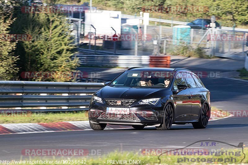 Bild #19256642 - Touristenfahrten Nürburgring Nordschleife (30.09.2022)