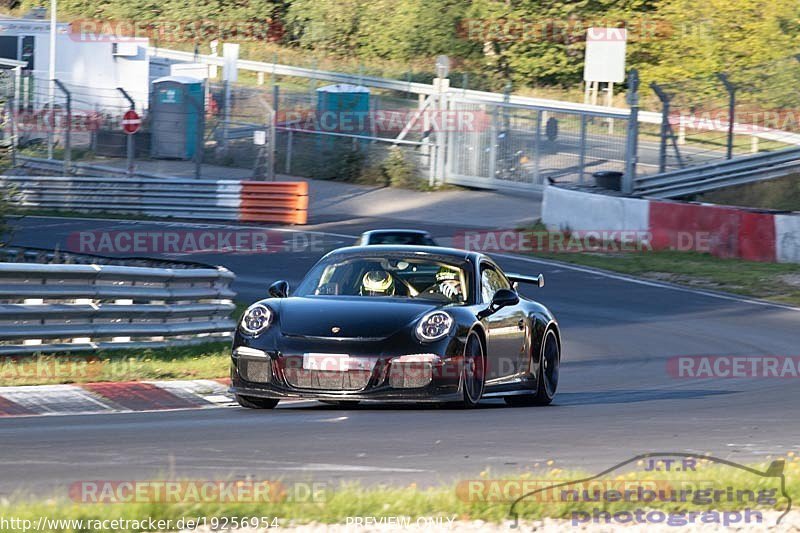 Bild #19256954 - Touristenfahrten Nürburgring Nordschleife (30.09.2022)