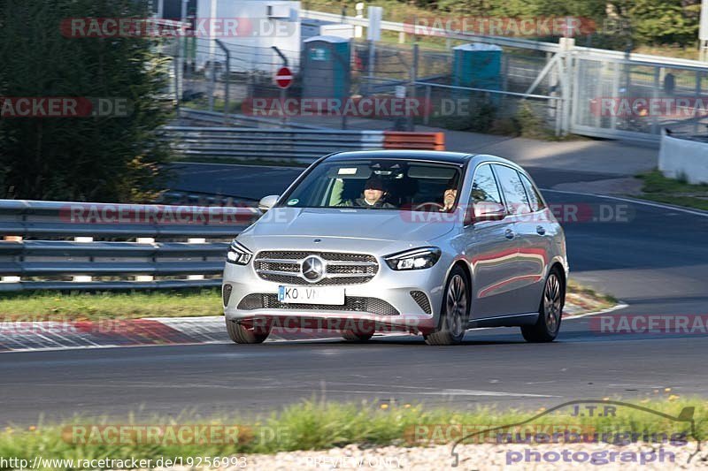 Bild #19256993 - Touristenfahrten Nürburgring Nordschleife (30.09.2022)