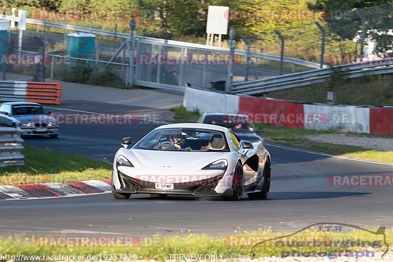 Bild #19257229 - Touristenfahrten Nürburgring Nordschleife (30.09.2022)