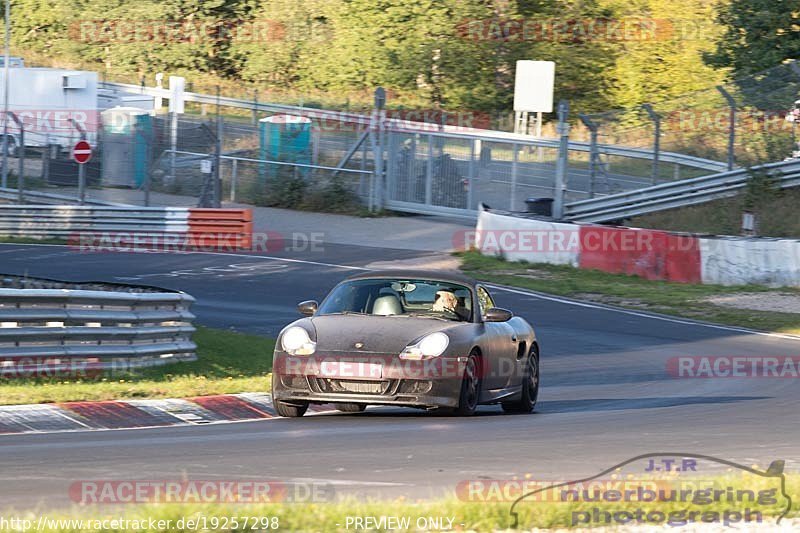 Bild #19257298 - Touristenfahrten Nürburgring Nordschleife (30.09.2022)